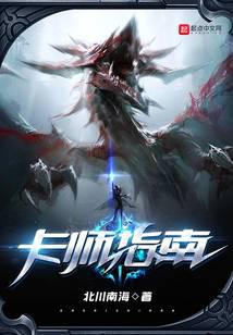 Card Master Guide